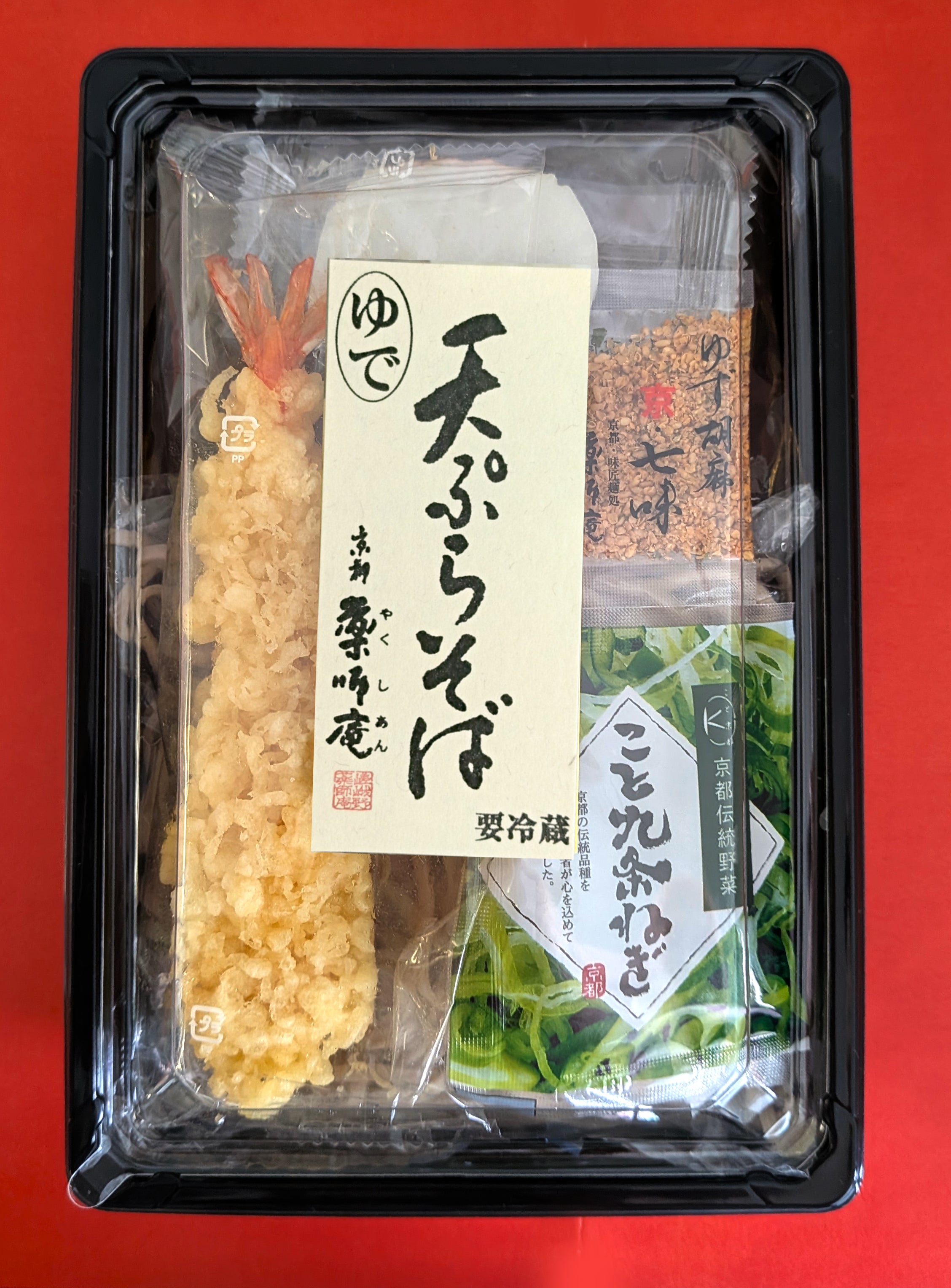 2becd8c0783fbc771ac5d793d57437