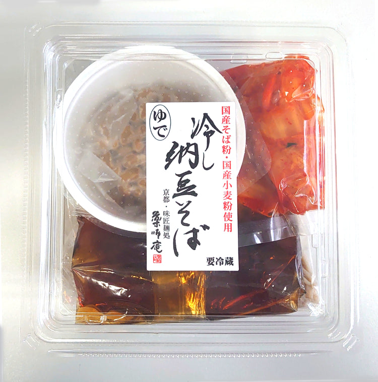 【新商品】冷し納豆そば