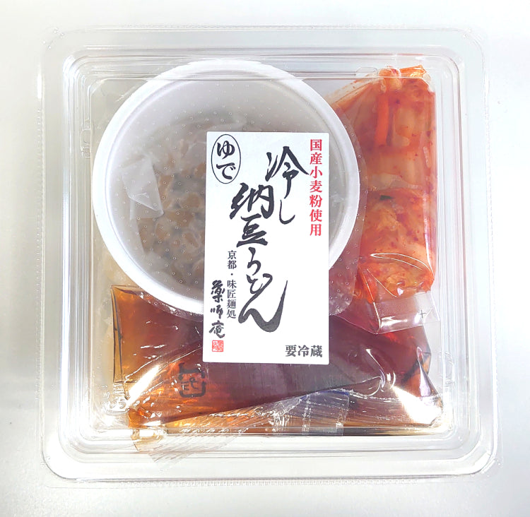 納豆うどん【お届けは9/30まで】