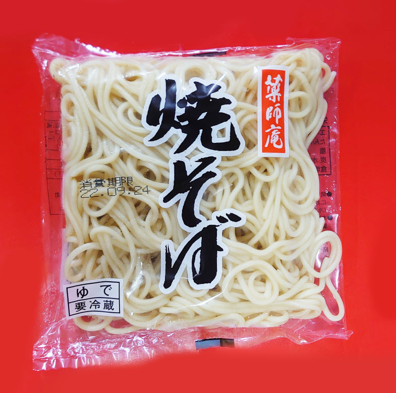 焼きそば(12/25~1/7の期間はお届け不可)