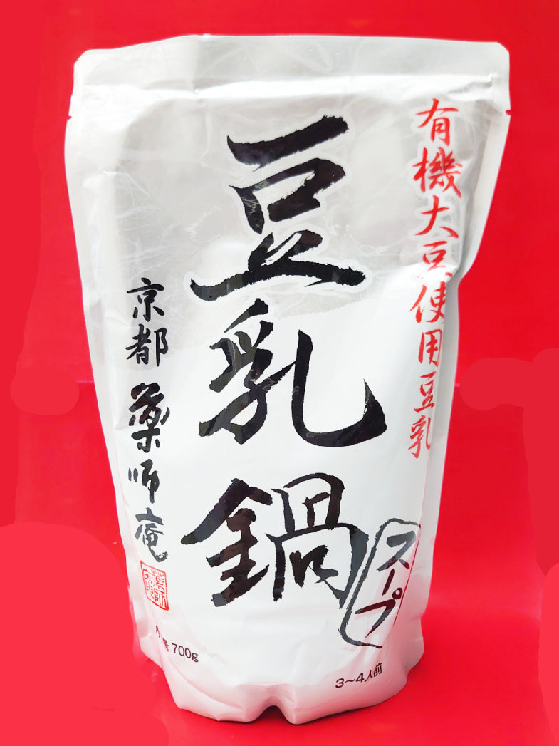 豆乳鍋スープ(休止中。販売再開は9月上旬の予定です)