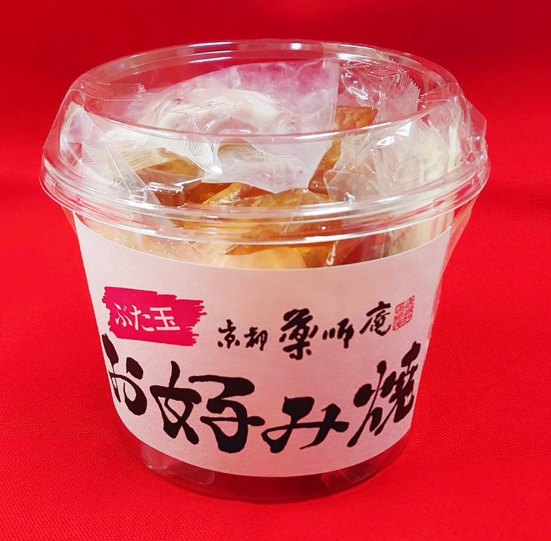 お好み焼き ぶた(12/25~1/7の期間はお届け不可)