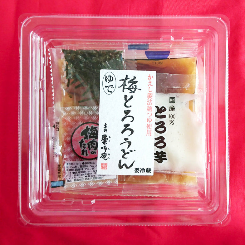 梅とろろうどん【お届けは9/30まで】