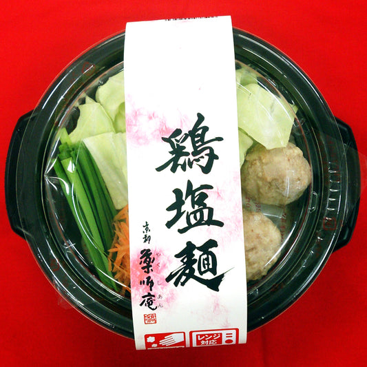 レンジ対応 鶏塩麺