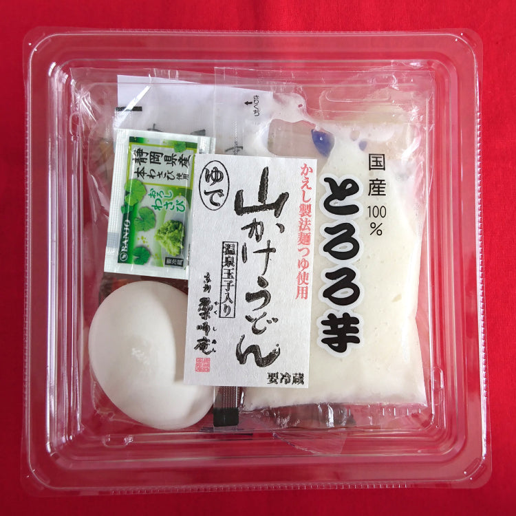 山かけうどん(温泉玉子入り)