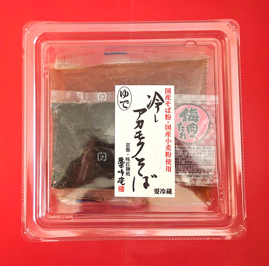 冷しアカモクそば