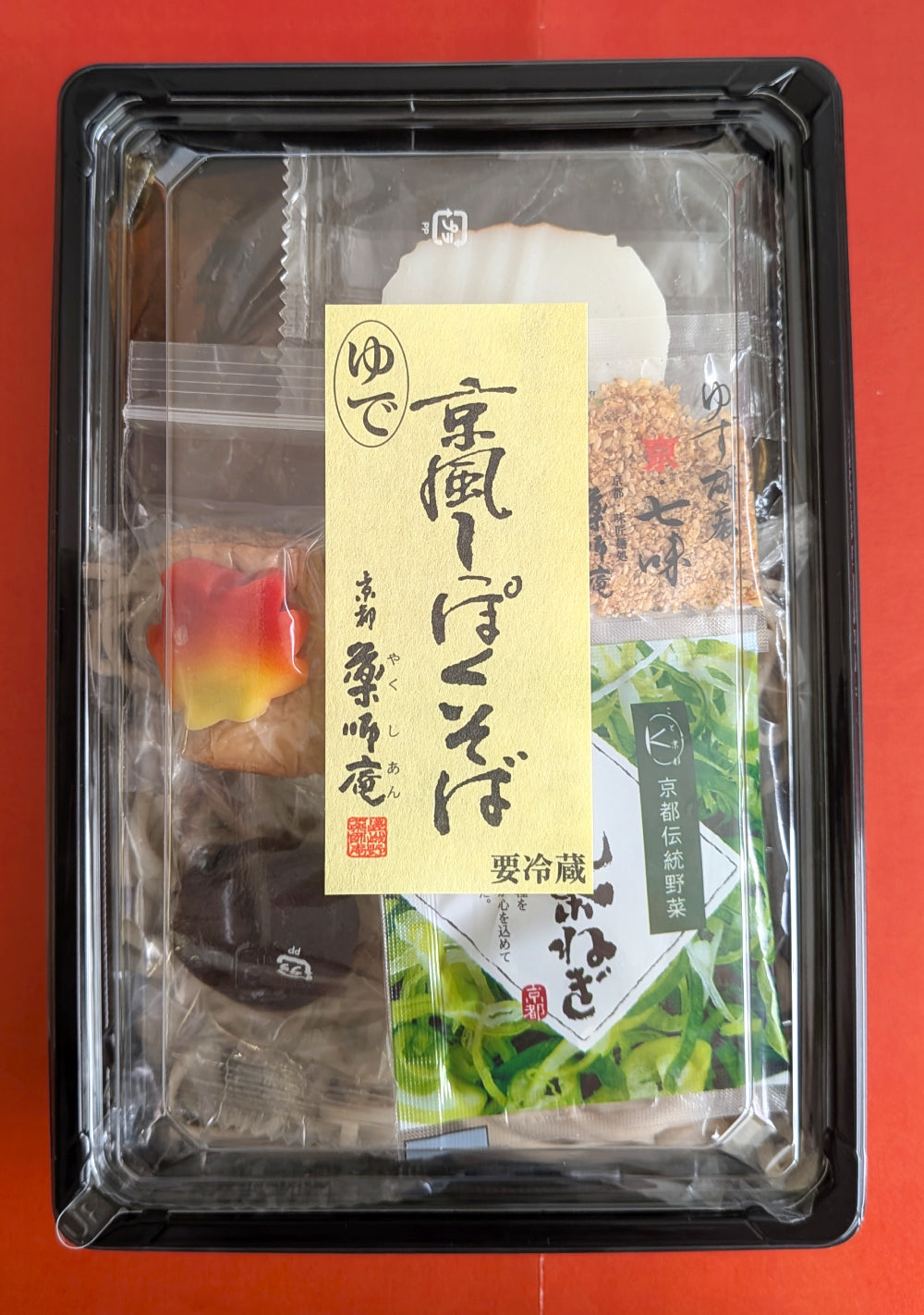 京風しっぽくそば【新商品】