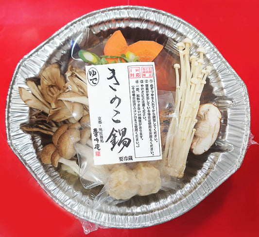 きのこ鍋