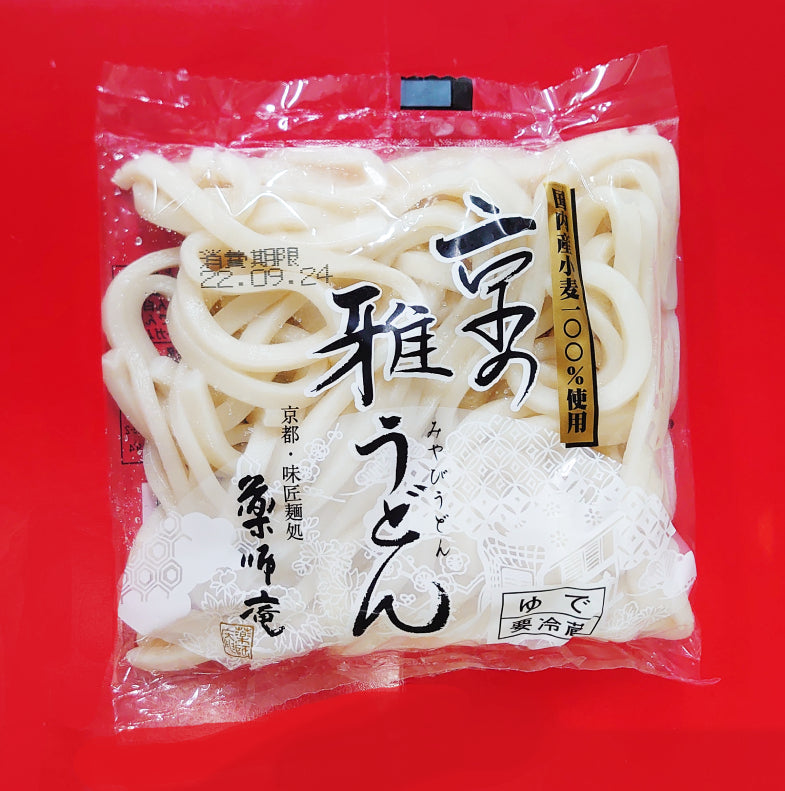 京の雅うどん