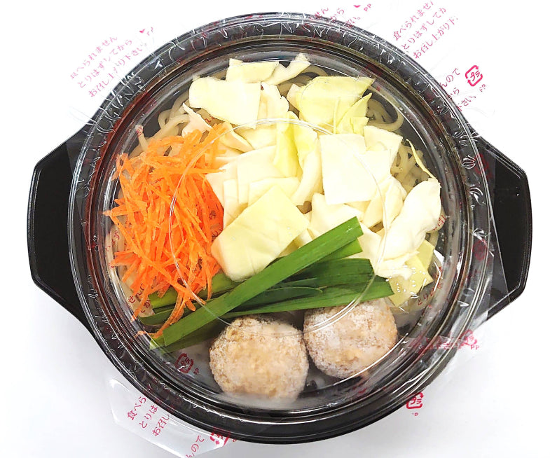 レンジ対応 鶏塩麺【休止】