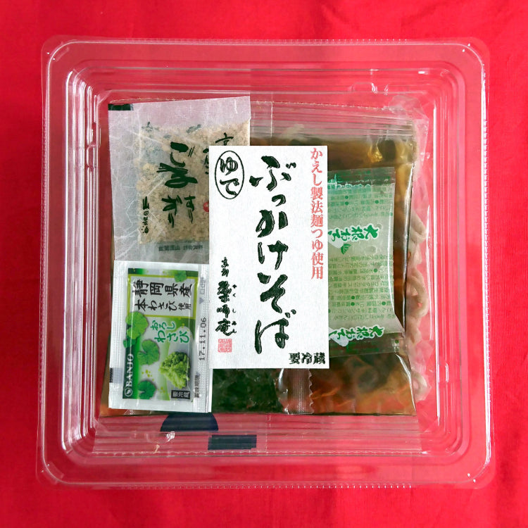 ぶっかけそば