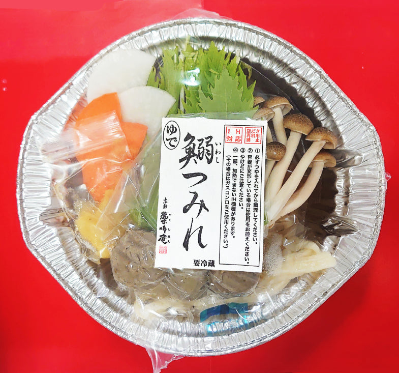 鰯つみれ鍋